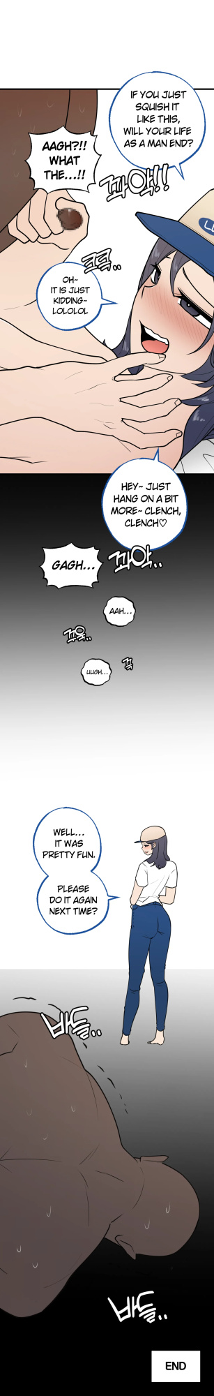[LangD] 2023-06-09 차이점(Difference)