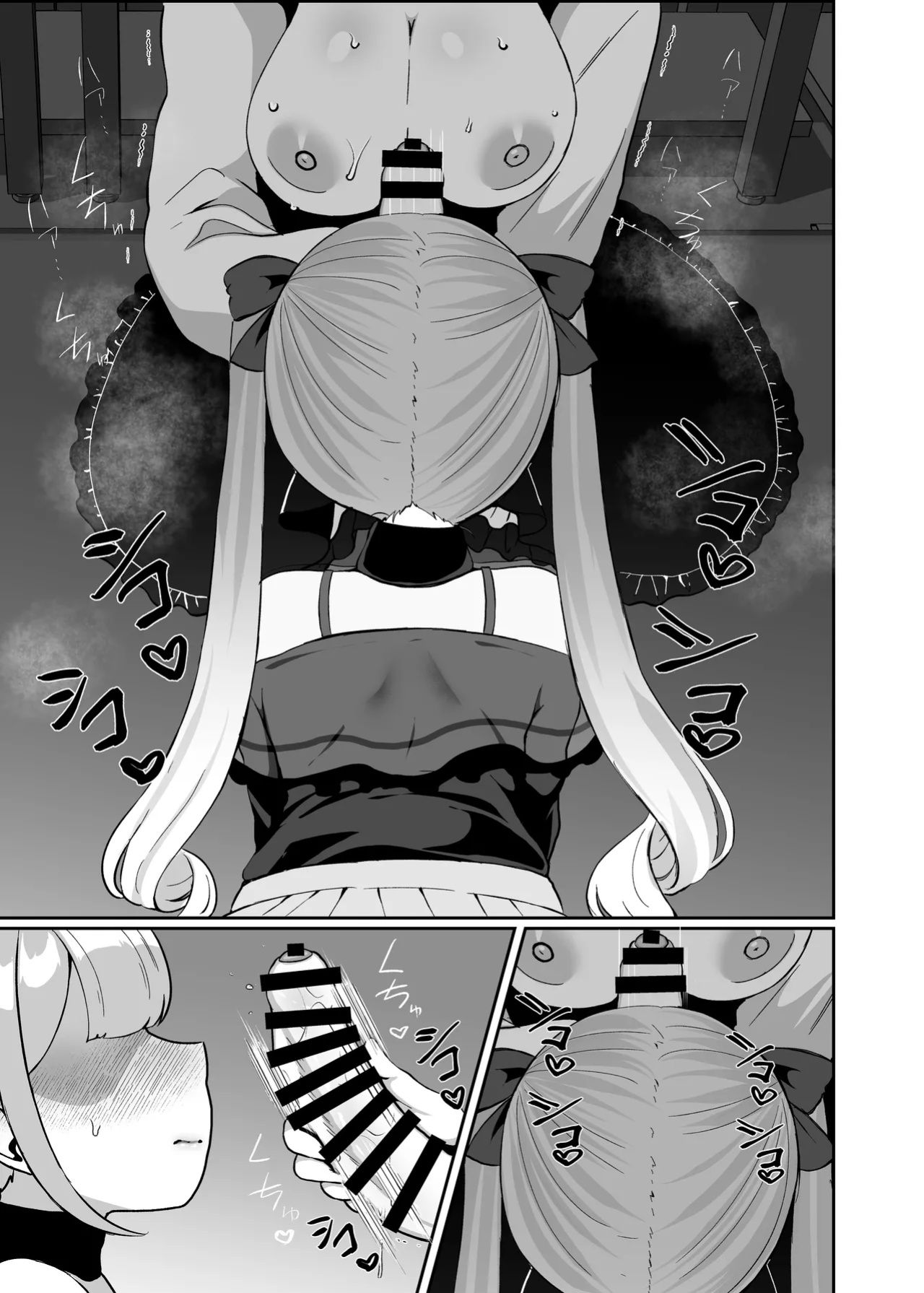 [LittlePencil (Emumiya Nyamu)] Futanari Lolita vs Jiraikei Mesugaki 〜Kiyowa na Futanari Joshi wo Odoshita hazu ga Gyaku ni Okasare chatta!〜 | Gothic Fashion Futanari vs Jirai-kei Style Provocateur ~Tables Turn on the Blackmailer~ [Penguin Piper]