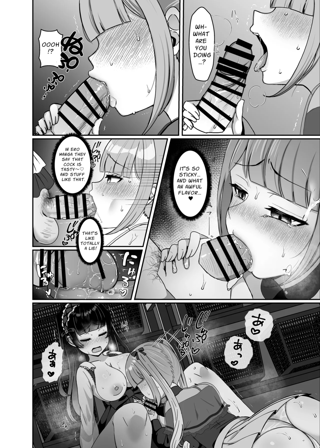 [LittlePencil (Emumiya Nyamu)] Futanari Lolita vs Jiraikei Mesugaki 〜Kiyowa na Futanari Joshi wo Odoshita hazu ga Gyaku ni Okasare chatta!〜 | Gothic Fashion Futanari vs Jirai-kei Style Provocateur ~Tables Turn on the Blackmailer~ [Penguin Piper]