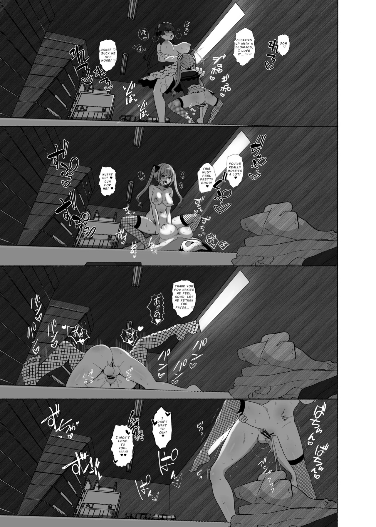[LittlePencil (Emumiya Nyamu)] Futanari Lolita vs Jiraikei Mesugaki 〜Kiyowa na Futanari Joshi wo Odoshita hazu ga Gyaku ni Okasare chatta!〜 | Gothic Fashion Futanari vs Jirai-kei Style Provocateur ~Tables Turn on the Blackmailer~ [Penguin Piper]