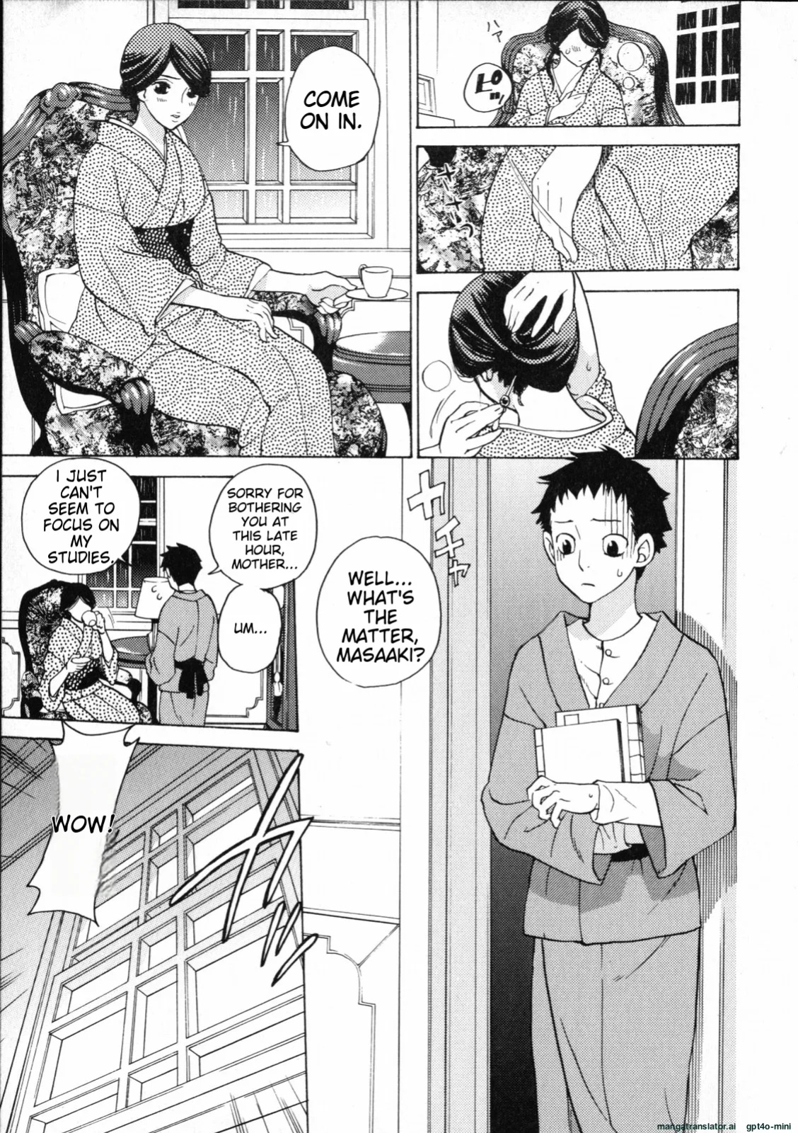 [Kuon Michiyoshi] Mousou Horicc