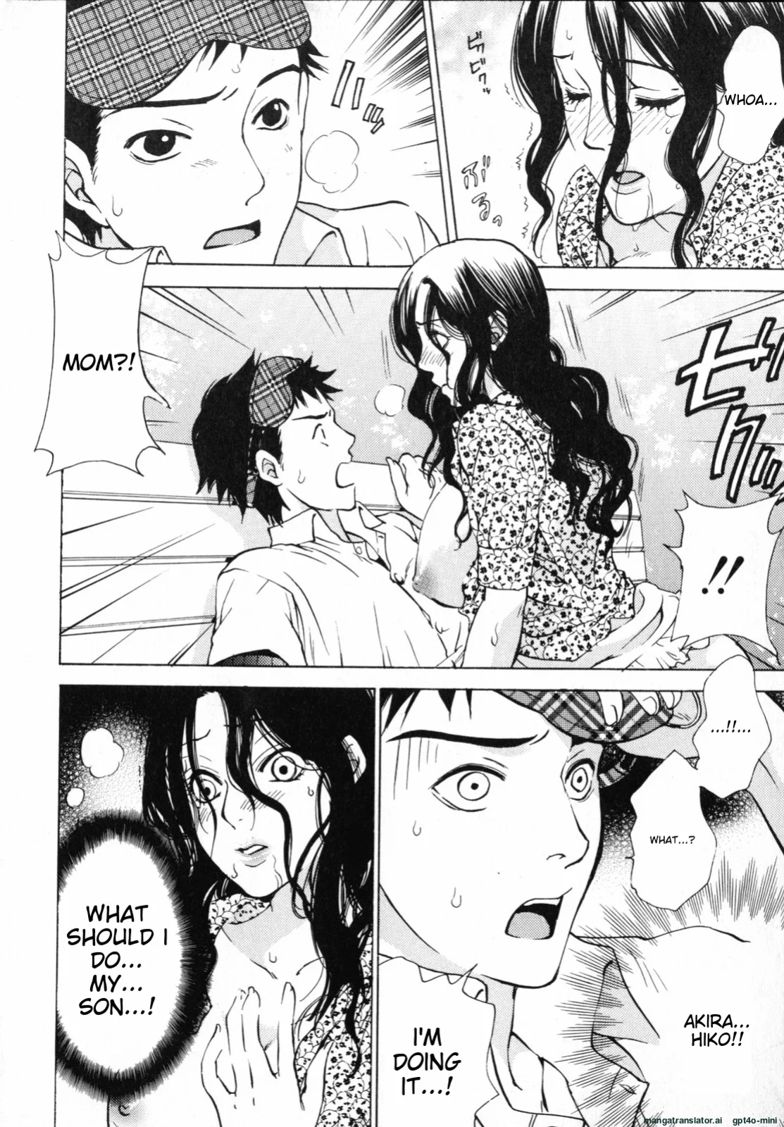 [Kuon Michiyoshi] Mousou Horicc