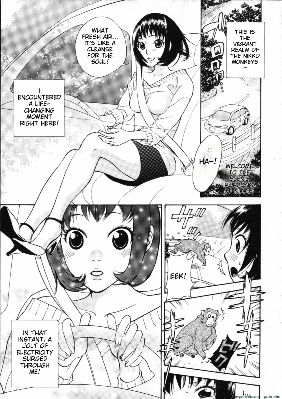 [Kuon Michiyoshi] Mousou Horicc