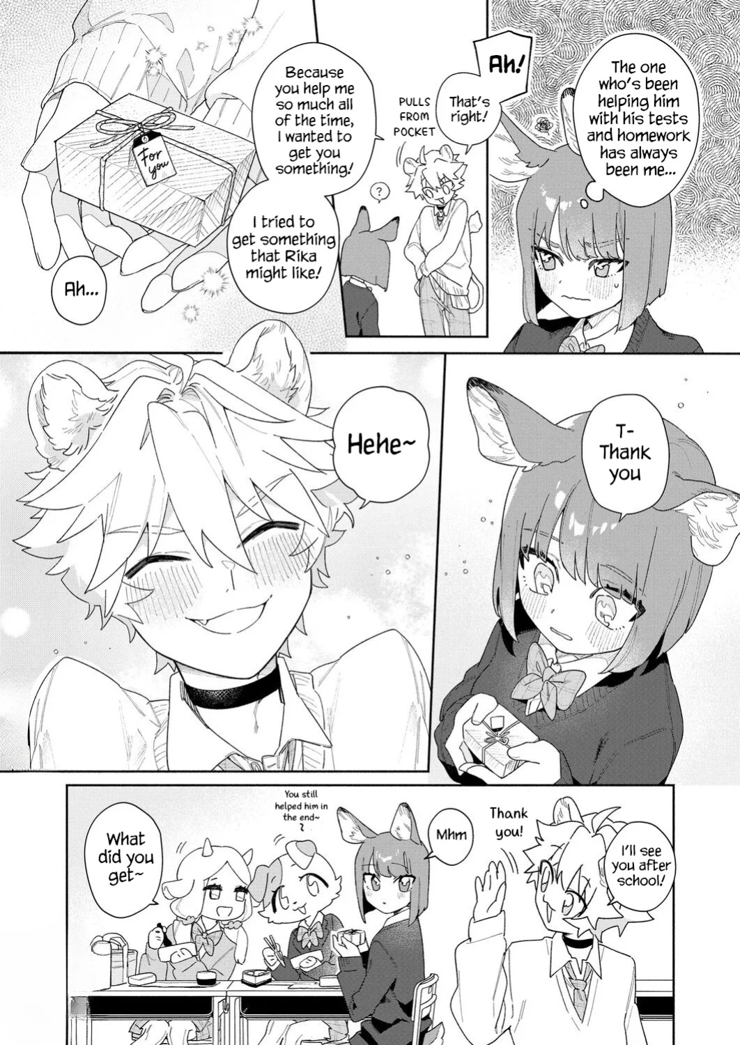 [usachanGET] Kimi no Koe de Boku o Tokashite ~ Lion-kun no Binkan na Omimi~ | Melt me with your voice - Lion-kun's sensitive ears ♡ [Lunaslurp]