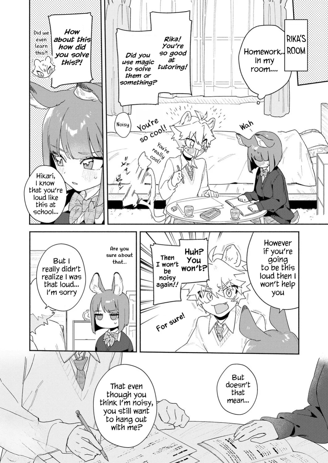 [usachanGET] Kimi no Koe de Boku o Tokashite ~ Lion-kun no Binkan na Omimi~ | Melt me with your voice - Lion-kun's sensitive ears ♡ [Lunaslurp]