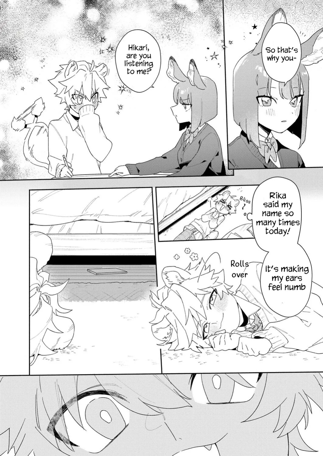 [usachanGET] Kimi no Koe de Boku o Tokashite ~ Lion-kun no Binkan na Omimi~ | Melt me with your voice - Lion-kun's sensitive ears ♡ [Lunaslurp]