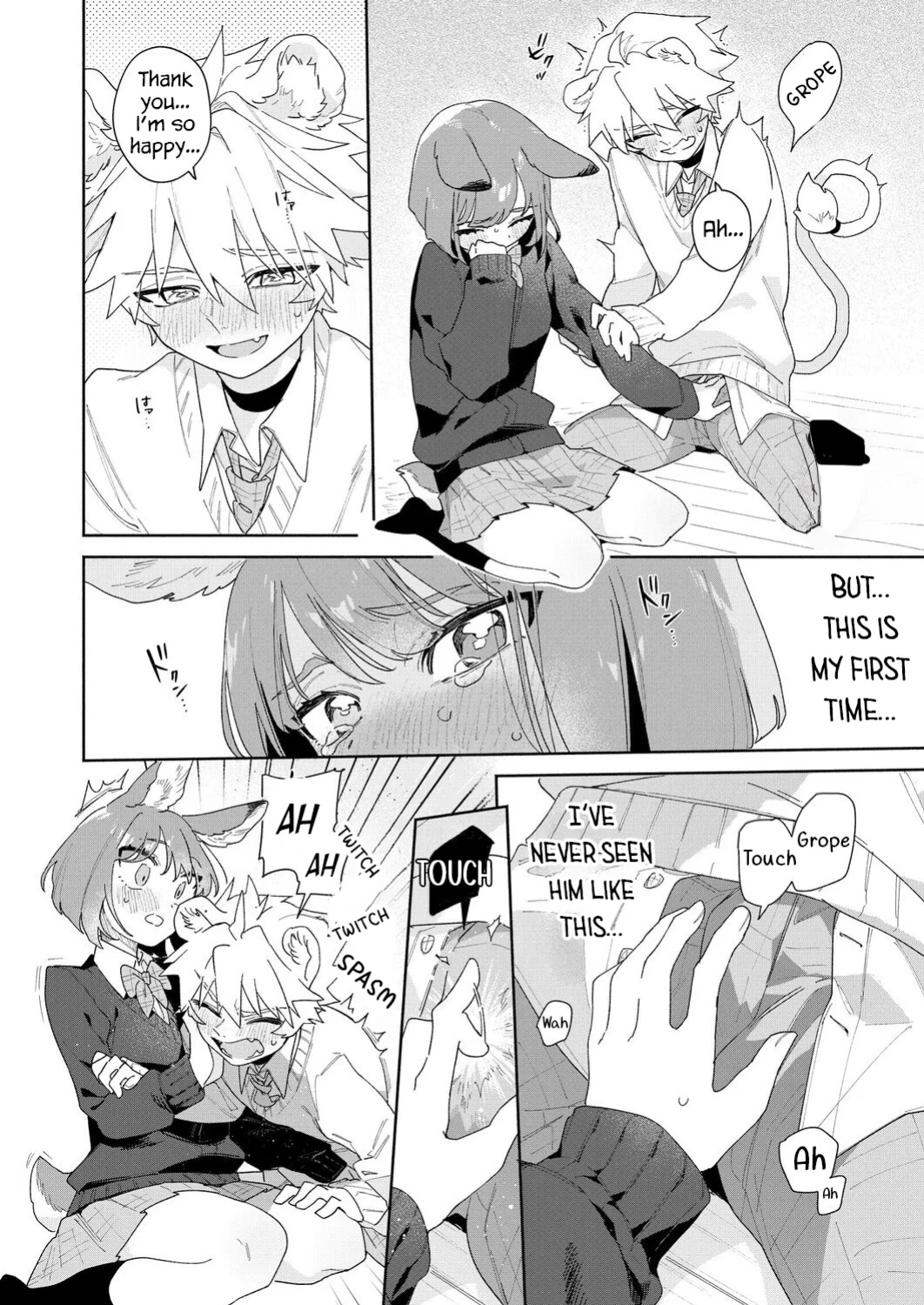[usachanGET] Kimi no Koe de Boku o Tokashite ~ Lion-kun no Binkan na Omimi~ | Melt me with your voice - Lion-kun's sensitive ears ♡ [Lunaslurp]