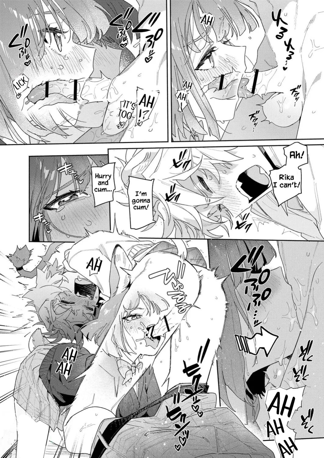 [usachanGET] Kimi no Koe de Boku o Tokashite ~ Lion-kun no Binkan na Omimi~ | Melt me with your voice - Lion-kun's sensitive ears ♡ [Lunaslurp]