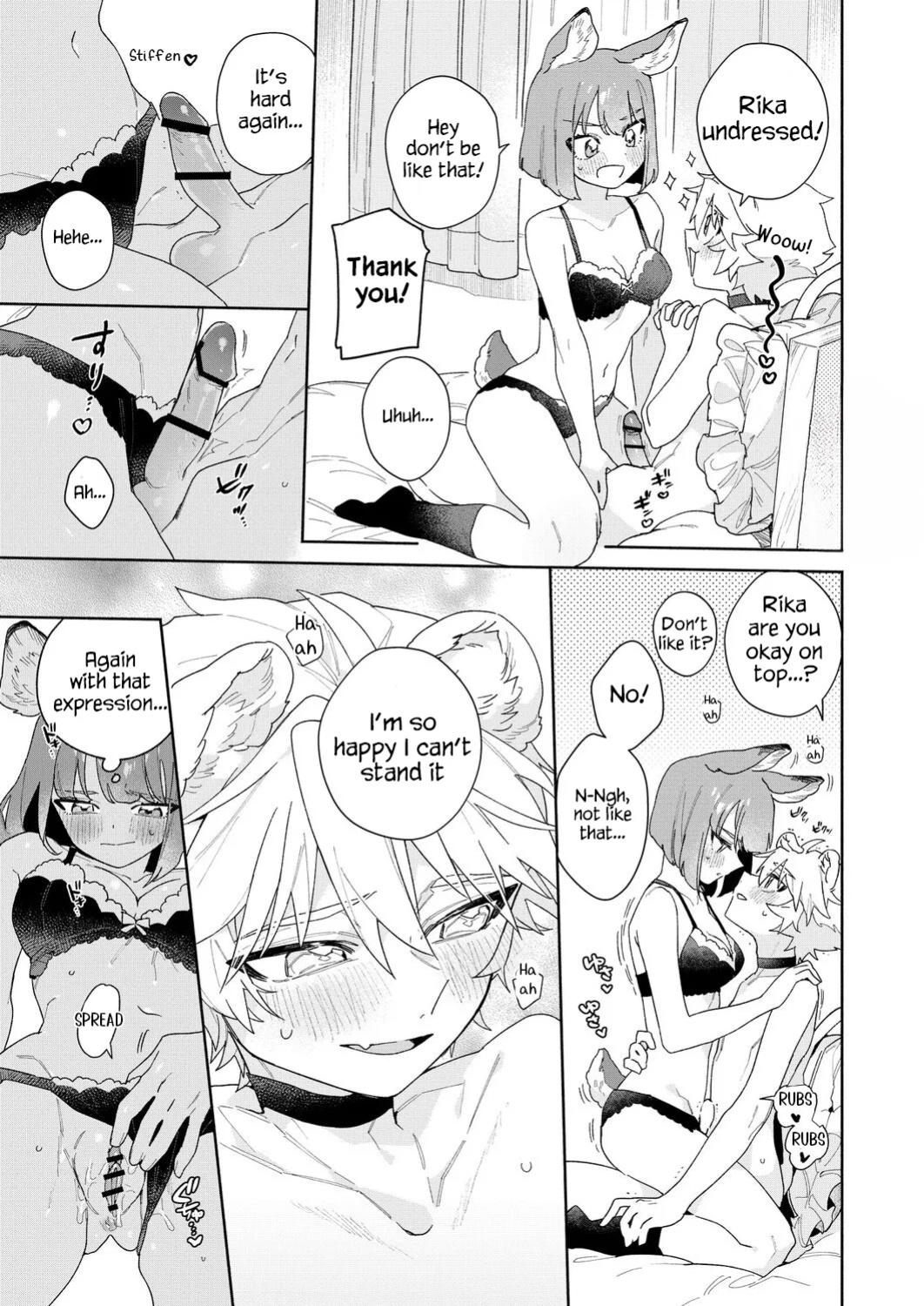 [usachanGET] Kimi no Koe de Boku o Tokashite ~ Lion-kun no Binkan na Omimi~ | Melt me with your voice - Lion-kun's sensitive ears ♡ [Lunaslurp]
