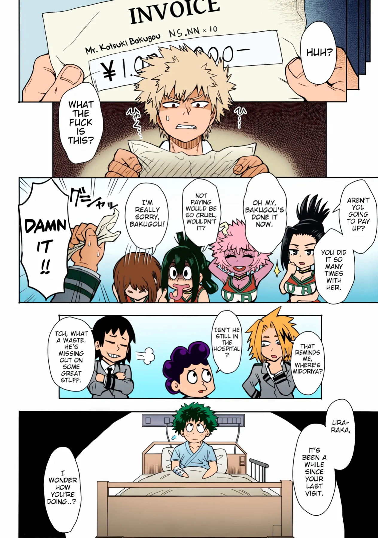 (C90) [Eight Beat (Itou Eight)] Uraraka Ura Fuuzoku | Uraraka's Behind-the-Scenes Prostitution (Boku no Hero Academia) [Glittering Translations] [Colorized]