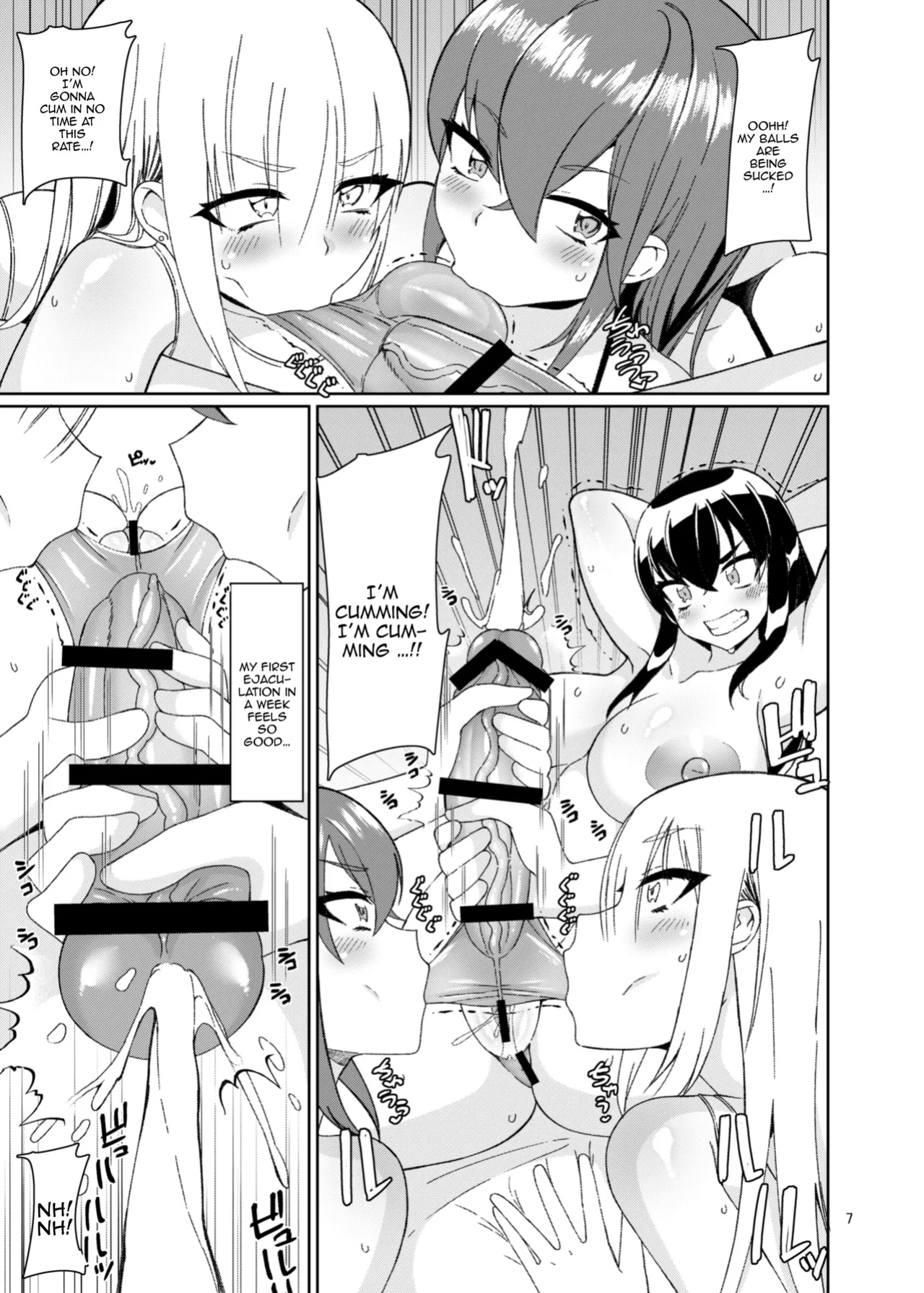 [Kamukamu! (Nmasse] Otokonoko Fuuzoku de Shinu hodo Ikasaretekita 2 | Cumming Hard at the Femboy Brothel 2