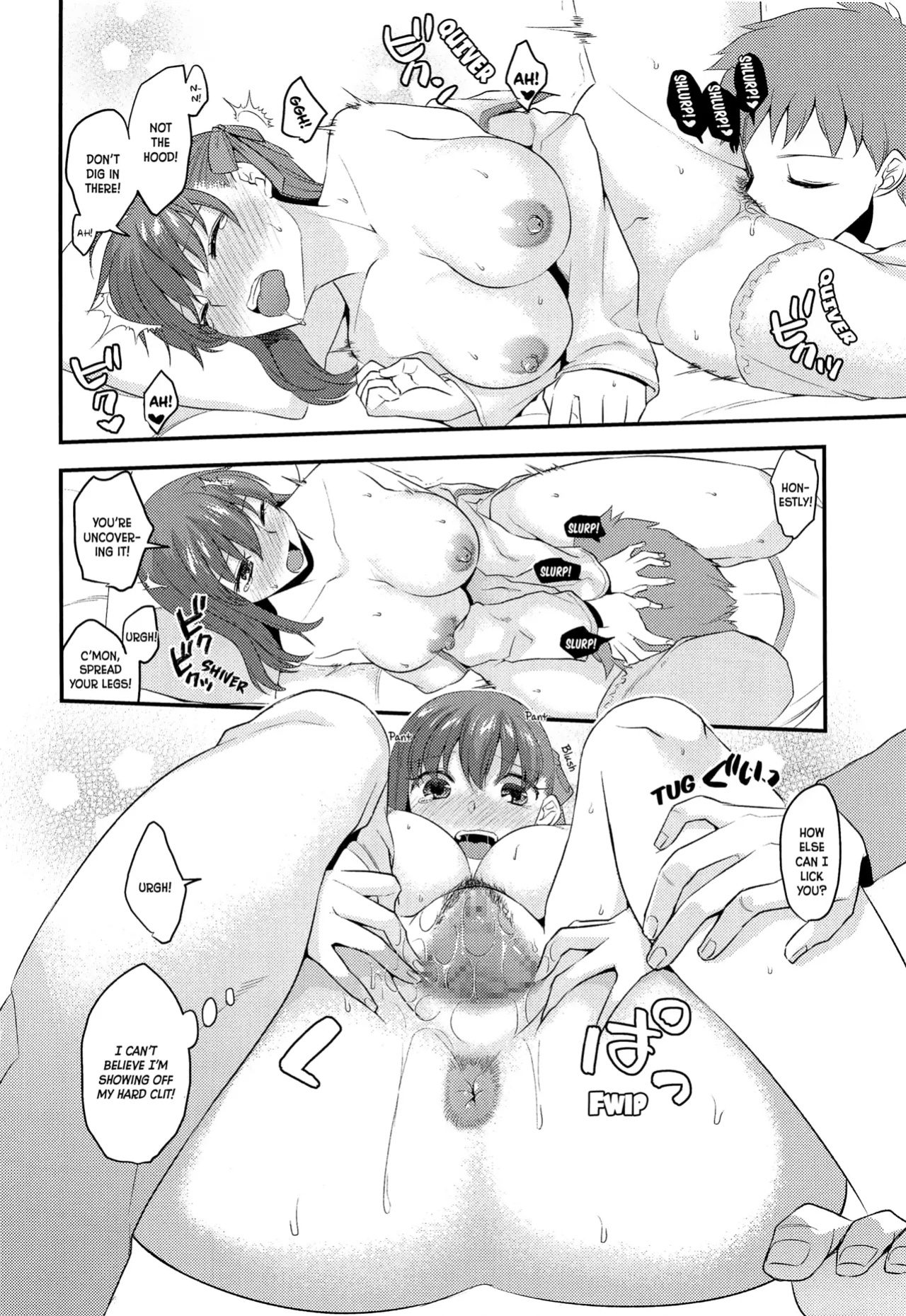 (C93) [TRIP SPIDER (niwacho)] Kanshi | Watching Over You (Fate/stay night) [EHCOVE]