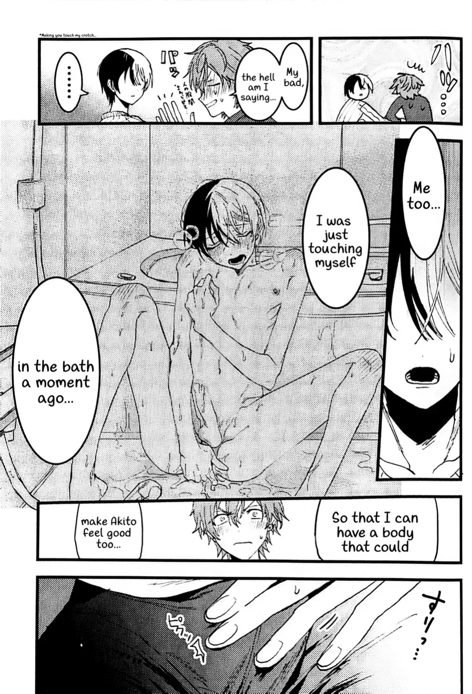 (2 Microphones. Ⅲ) [Gokutsubushi (Nafuda-chan)] Tadashii Inu no Seikatsu | A Dog's Correct Way of Living (Project Sekai) [Say Gex Translations]
