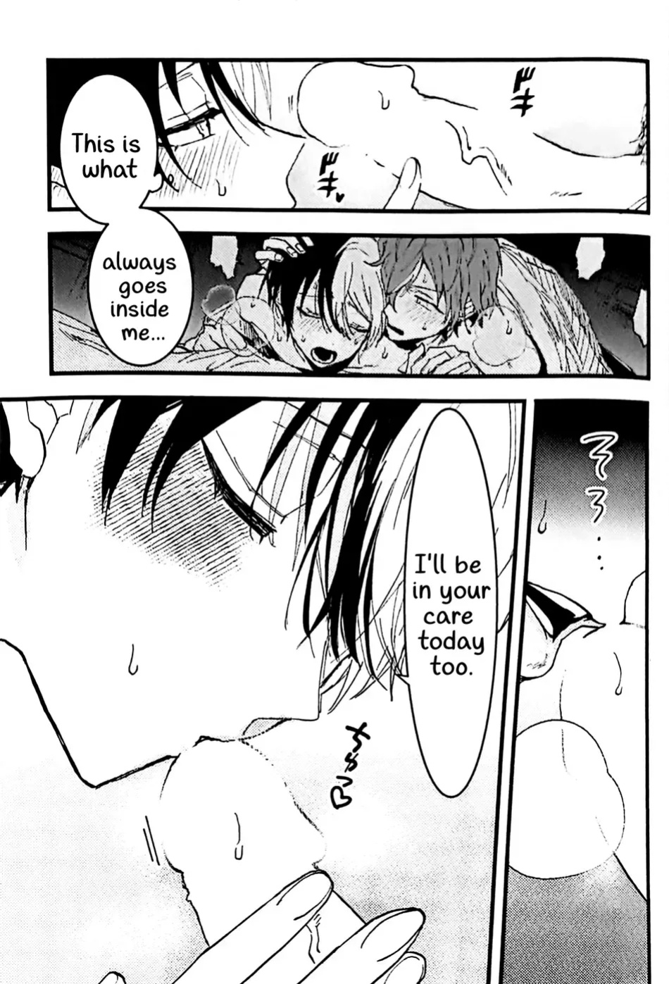 (2 Microphones. Ⅲ) [Gokutsubushi (Nafuda-chan)] Tadashii Inu no Seikatsu | A Dog's Correct Way of Living (Project Sekai) [Say Gex Translations]