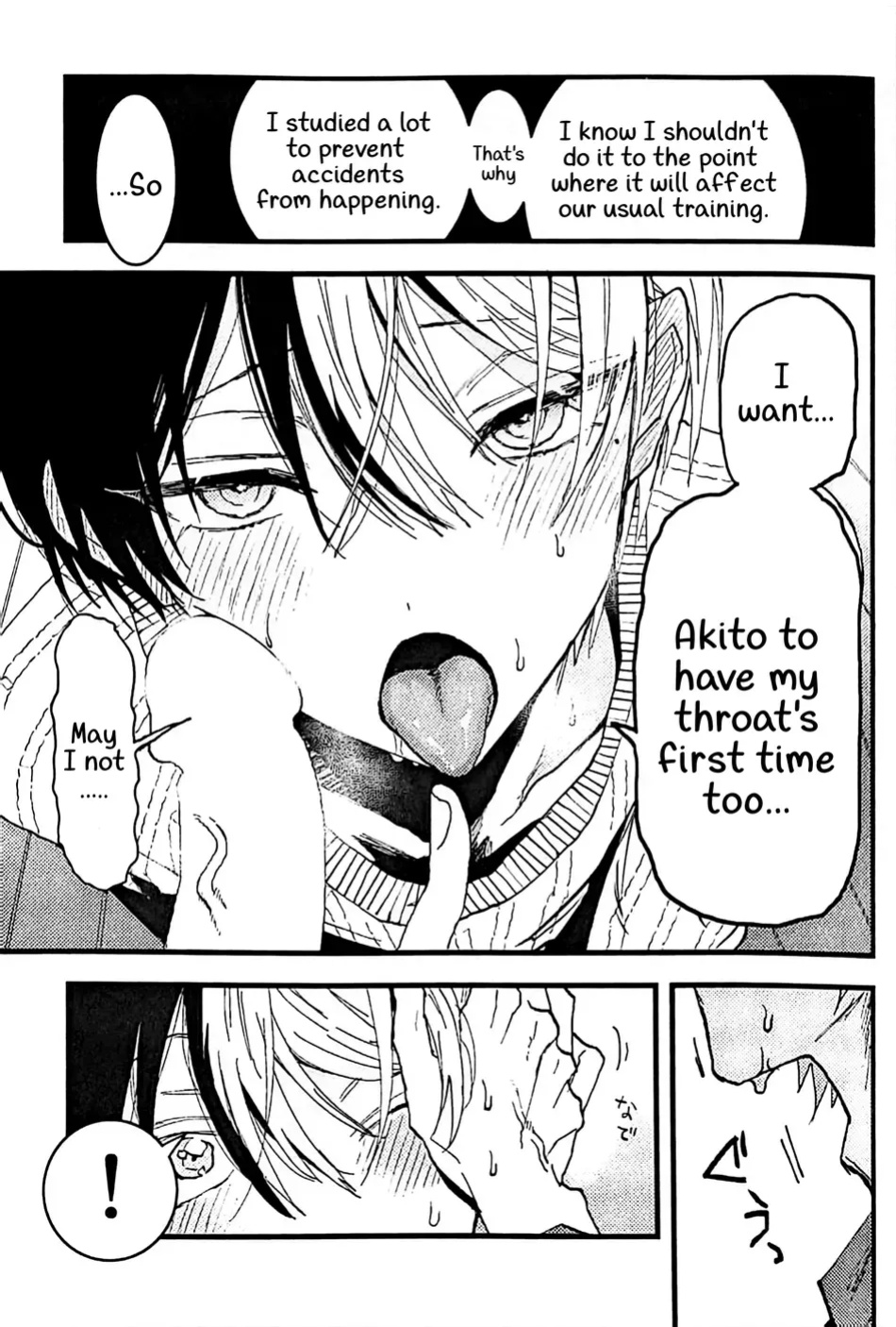 (2 Microphones. Ⅲ) [Gokutsubushi (Nafuda-chan)] Tadashii Inu no Seikatsu | A Dog's Correct Way of Living (Project Sekai) [Say Gex Translations]