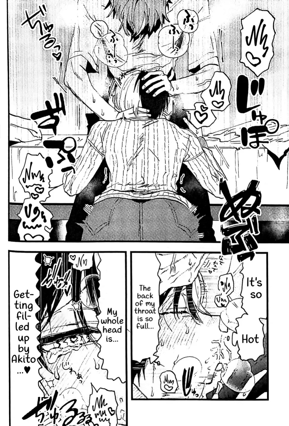 (2 Microphones. Ⅲ) [Gokutsubushi (Nafuda-chan)] Tadashii Inu no Seikatsu | A Dog's Correct Way of Living (Project Sekai) [Say Gex Translations]