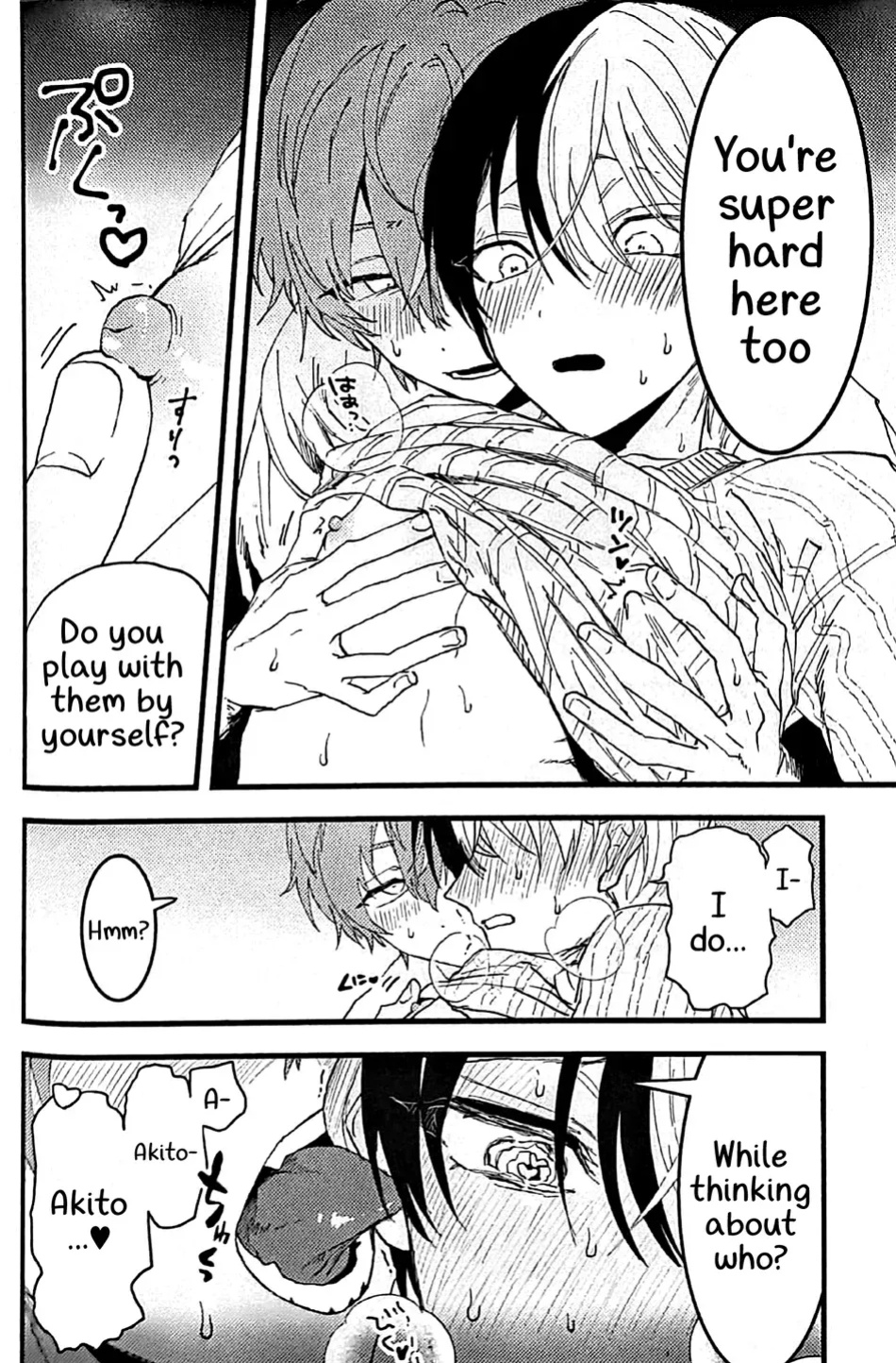 (2 Microphones. Ⅲ) [Gokutsubushi (Nafuda-chan)] Tadashii Inu no Seikatsu | A Dog's Correct Way of Living (Project Sekai) [Say Gex Translations]