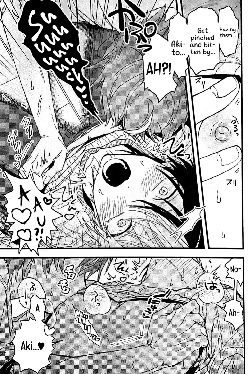 (2 Microphones. Ⅲ) [Gokutsubushi (Nafuda-chan)] Tadashii Inu no Seikatsu | A Dog's Correct Way of Living (Project Sekai) [Say Gex Translations]