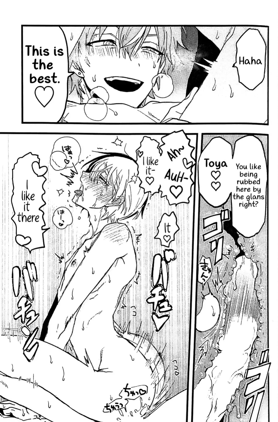 (2 Microphones. Ⅲ) [Gokutsubushi (Nafuda-chan)] Tadashii Inu no Seikatsu | A Dog's Correct Way of Living (Project Sekai) [Say Gex Translations]
