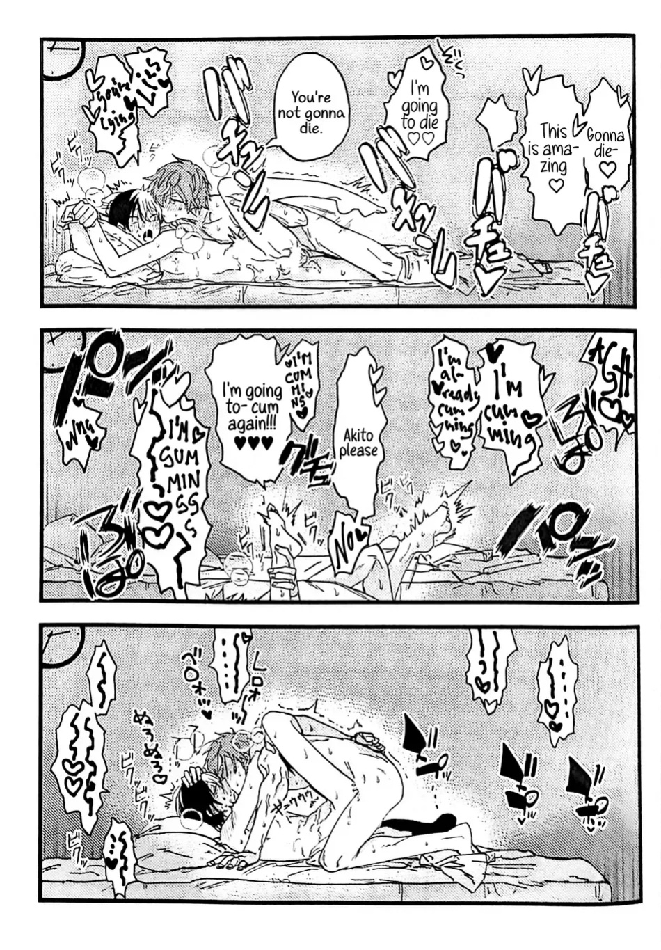 (2 Microphones. Ⅲ) [Gokutsubushi (Nafuda-chan)] Tadashii Inu no Seikatsu | A Dog's Correct Way of Living (Project Sekai) [Say Gex Translations]