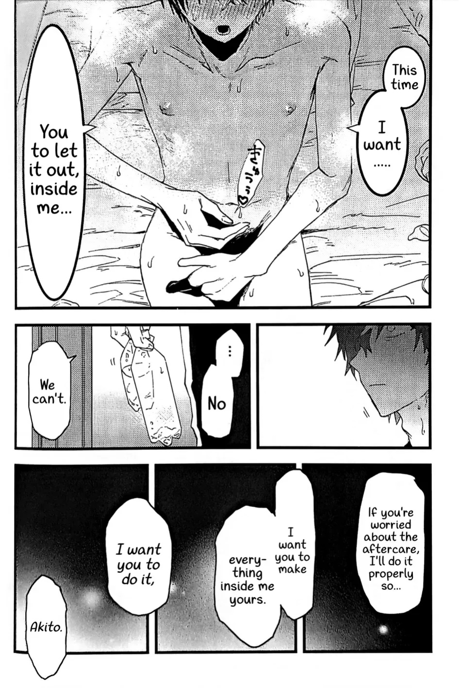 (2 Microphones. Ⅲ) [Gokutsubushi (Nafuda-chan)] Tadashii Inu no Seikatsu | A Dog's Correct Way of Living (Project Sekai) [Say Gex Translations]