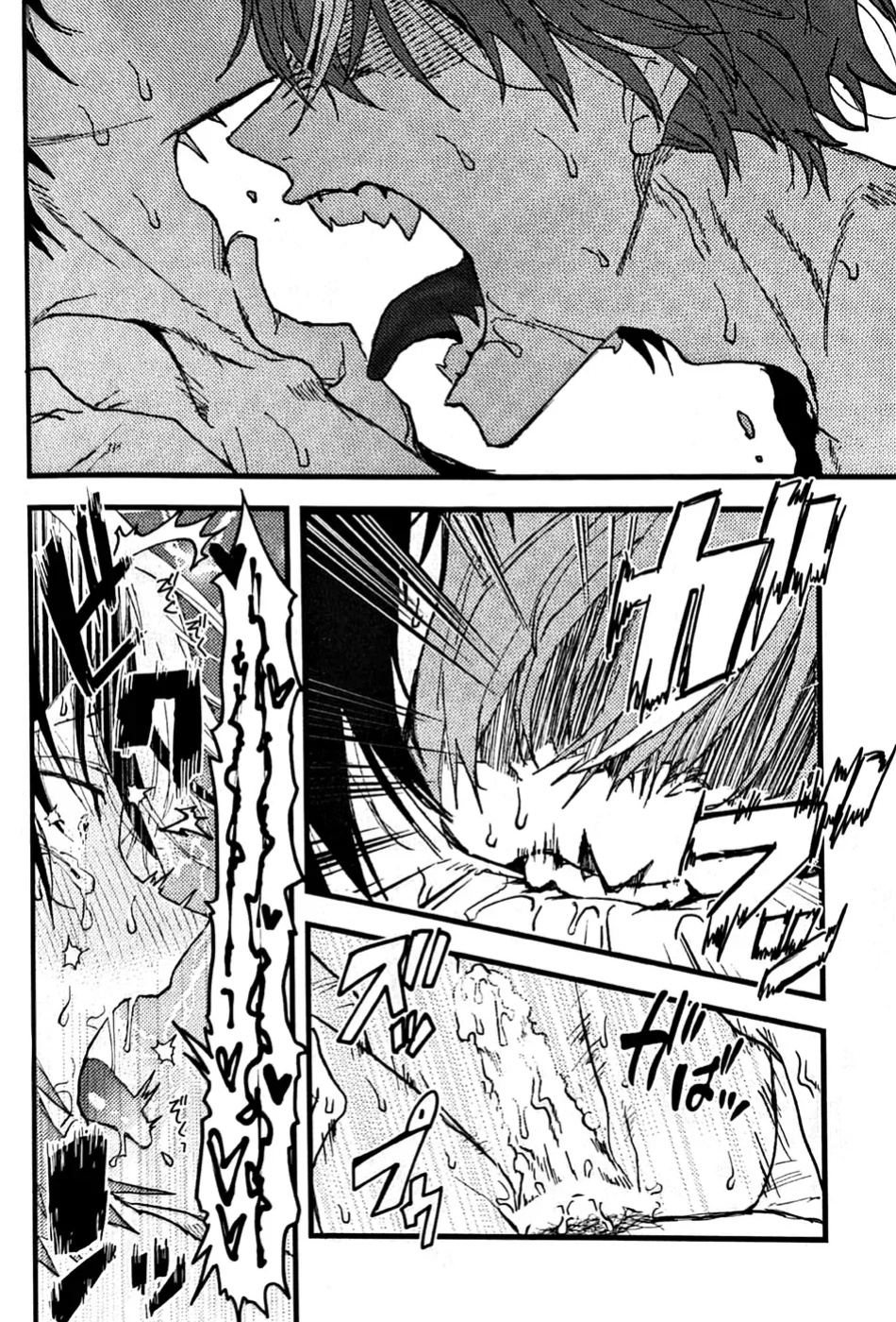 (2 Microphones. Ⅲ) [Gokutsubushi (Nafuda-chan)] Tadashii Inu no Seikatsu | A Dog's Correct Way of Living (Project Sekai) [Say Gex Translations]
