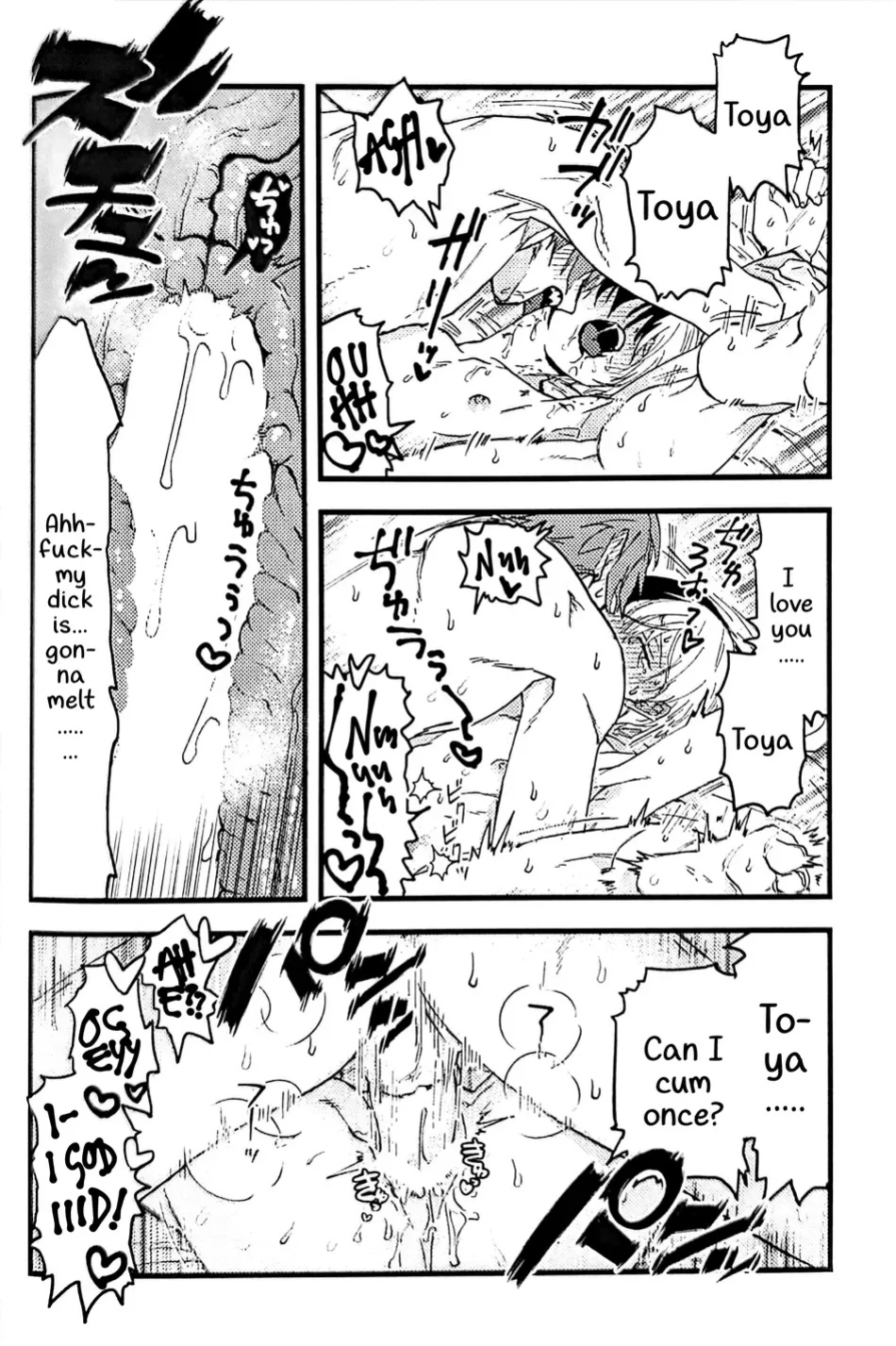 (2 Microphones. Ⅲ) [Gokutsubushi (Nafuda-chan)] Tadashii Inu no Seikatsu | A Dog's Correct Way of Living (Project Sekai) [Say Gex Translations]