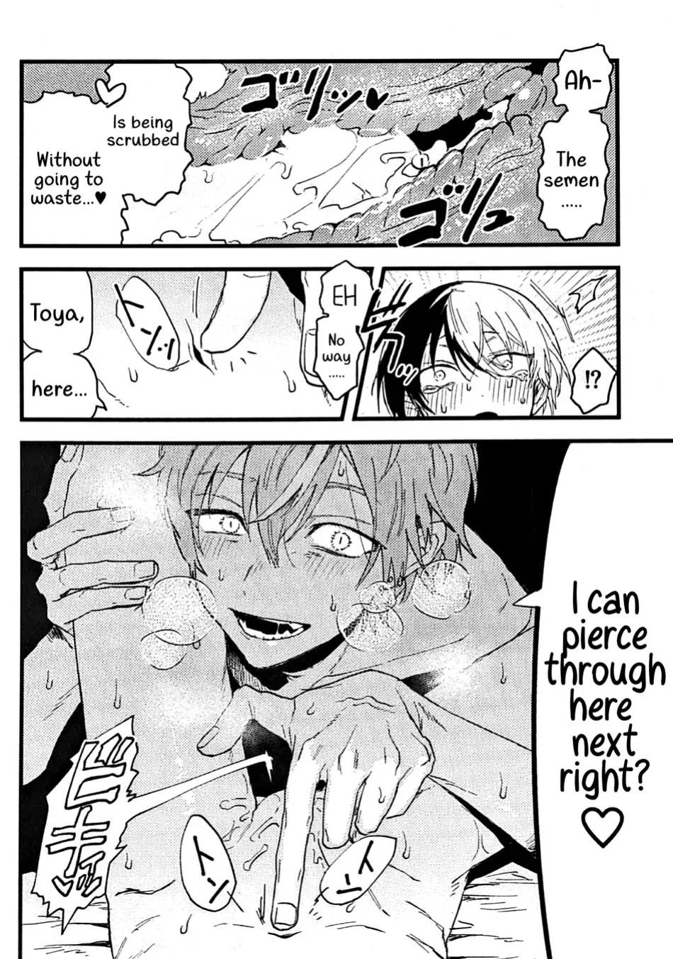 (2 Microphones. Ⅲ) [Gokutsubushi (Nafuda-chan)] Tadashii Inu no Seikatsu | A Dog's Correct Way of Living (Project Sekai) [Say Gex Translations]