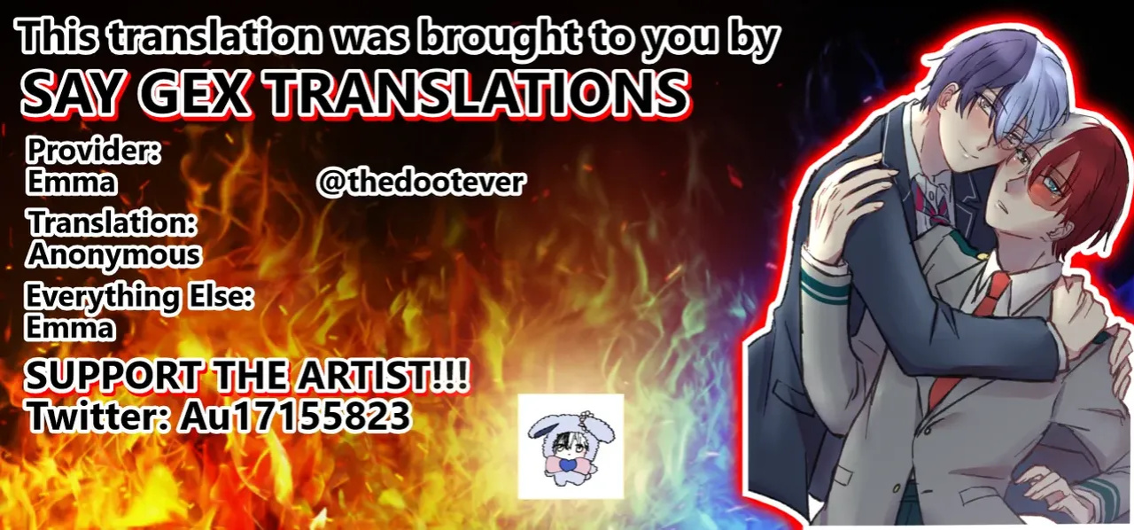 (2 Microphones. Ⅲ) [Gokutsubushi (Nafuda-chan)] Tadashii Inu no Seikatsu | A Dog's Correct Way of Living (Project Sekai) [Say Gex Translations]
