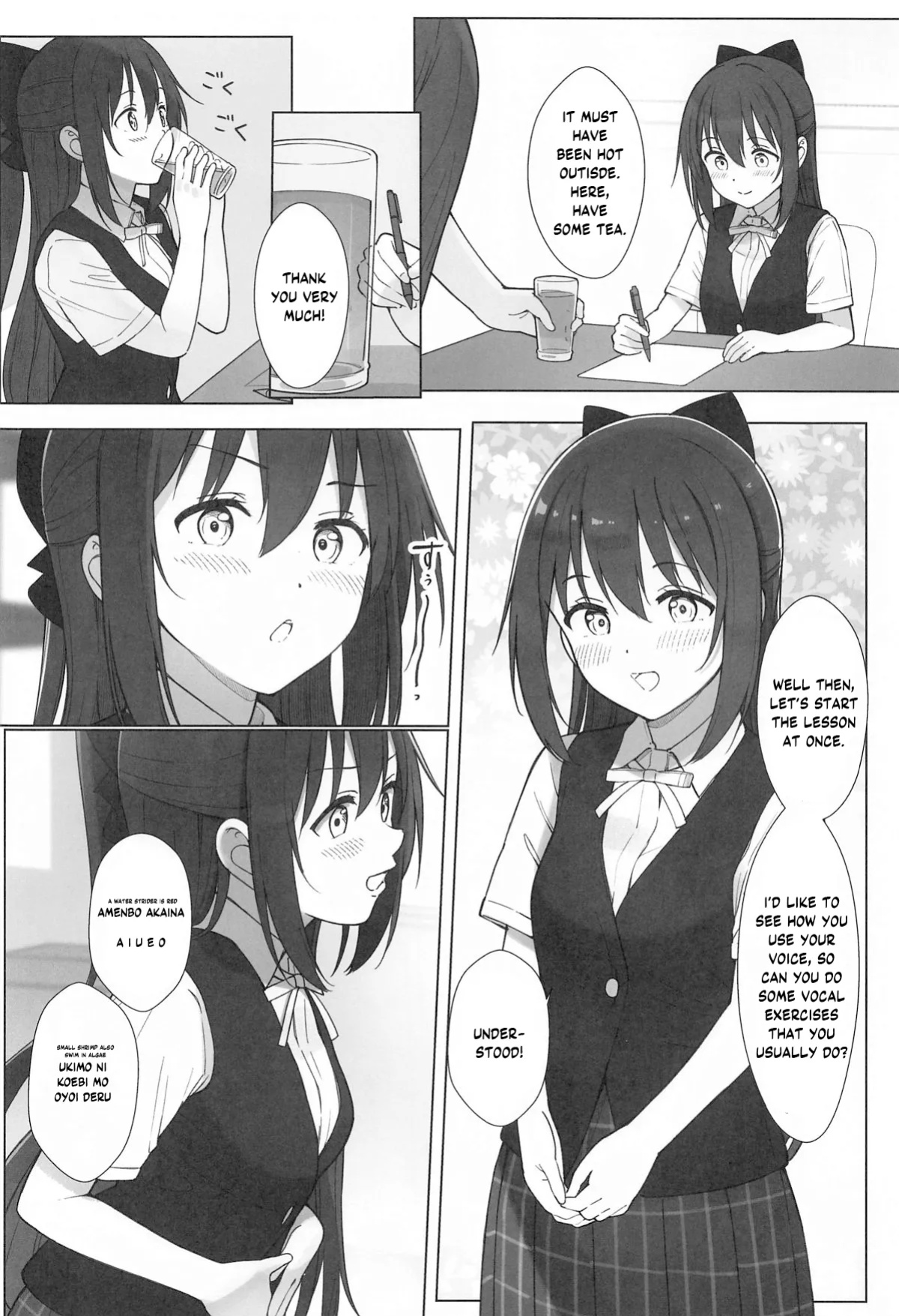 (C104) [TATAHOT (TATA)] Shizuku-chan Echi Echi Hon Echi Echi Kojin Lesson Hen (Love Live! Nijigasaki High School Idol Club) [YuushaNi]