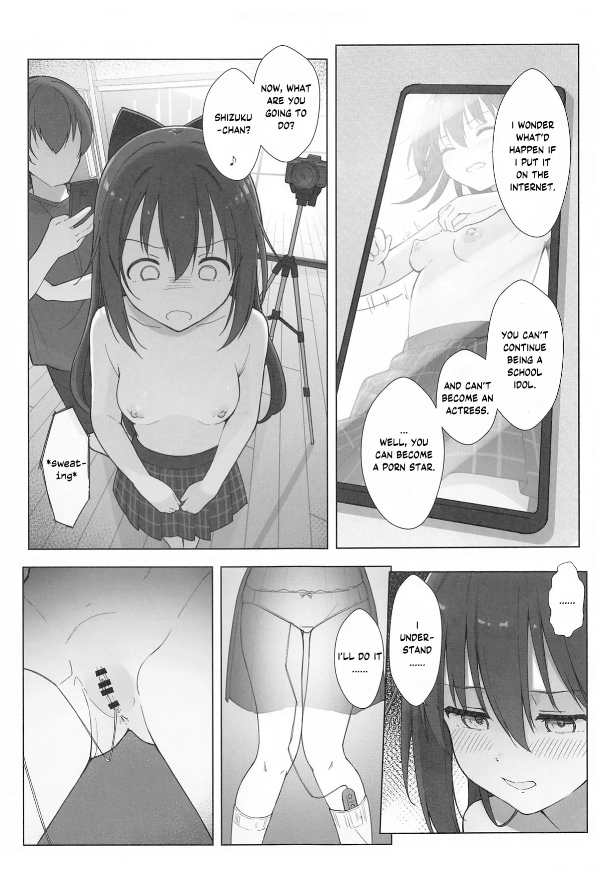 (C104) [TATAHOT (TATA)] Shizuku-chan Echi Echi Hon Echi Echi Kojin Lesson Hen (Love Live! Nijigasaki High School Idol Club) [YuushaNi]