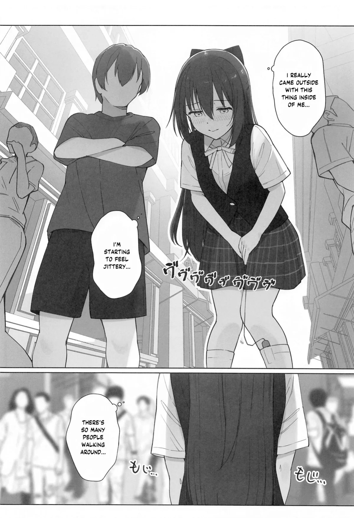 (C104) [TATAHOT (TATA)] Shizuku-chan Echi Echi Hon Echi Echi Kojin Lesson Hen (Love Live! Nijigasaki High School Idol Club) [YuushaNi]