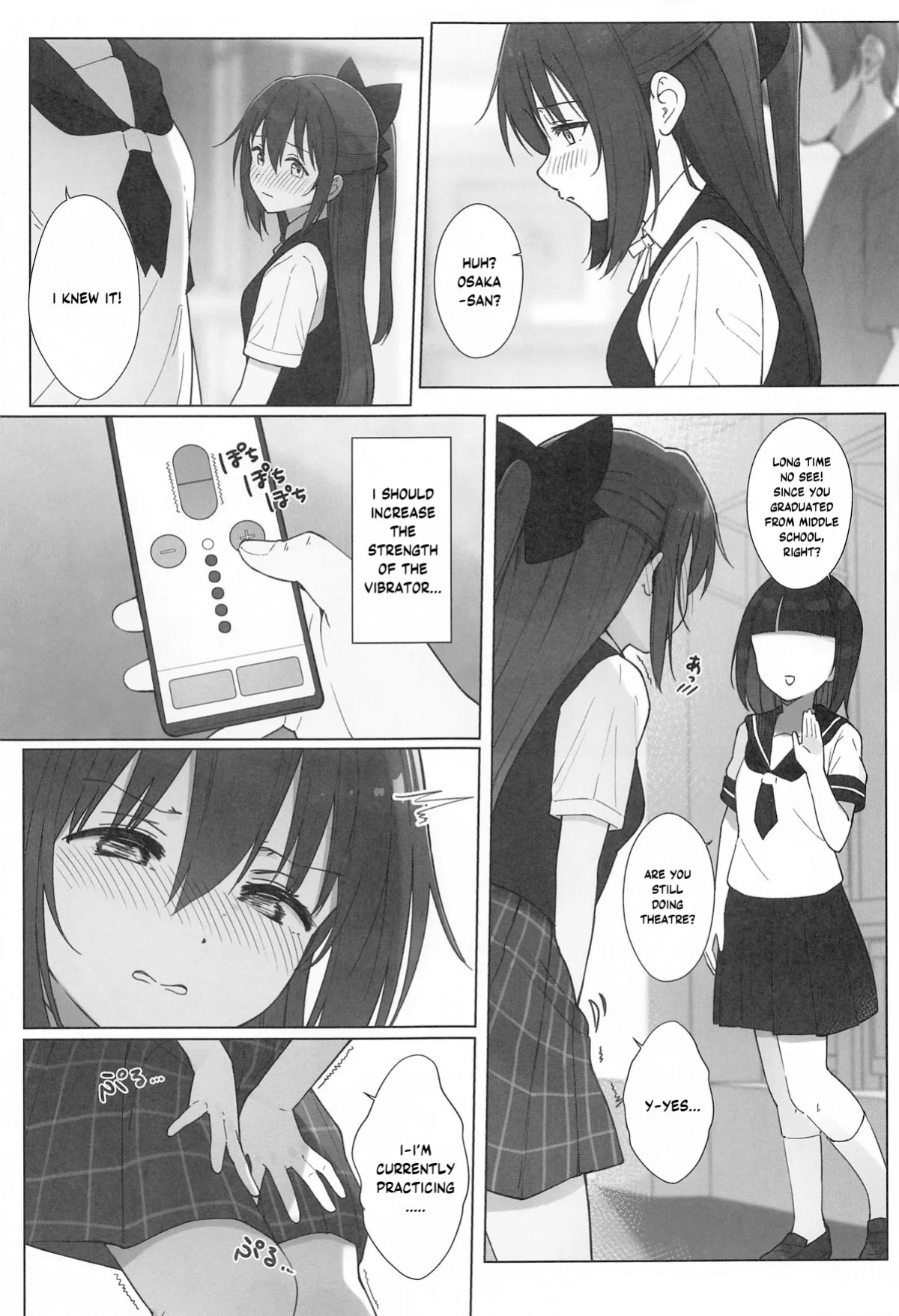 (C104) [TATAHOT (TATA)] Shizuku-chan Echi Echi Hon Echi Echi Kojin Lesson Hen (Love Live! Nijigasaki High School Idol Club) [YuushaNi]