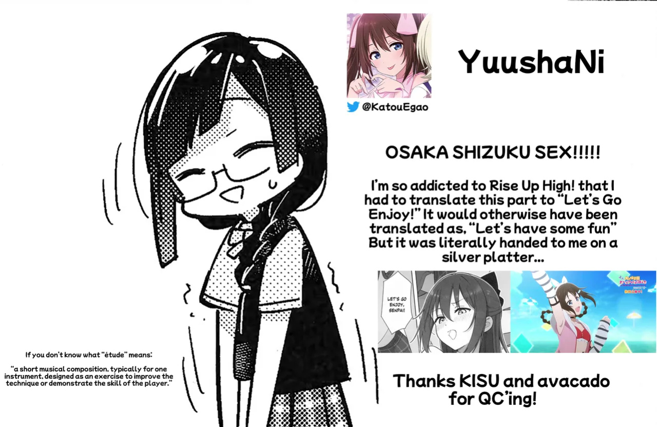 (C104) [TATAHOT (TATA)] Shizuku-chan Echi Echi Hon Echi Echi Kojin Lesson Hen (Love Live! Nijigasaki High School Idol Club) [YuushaNi]