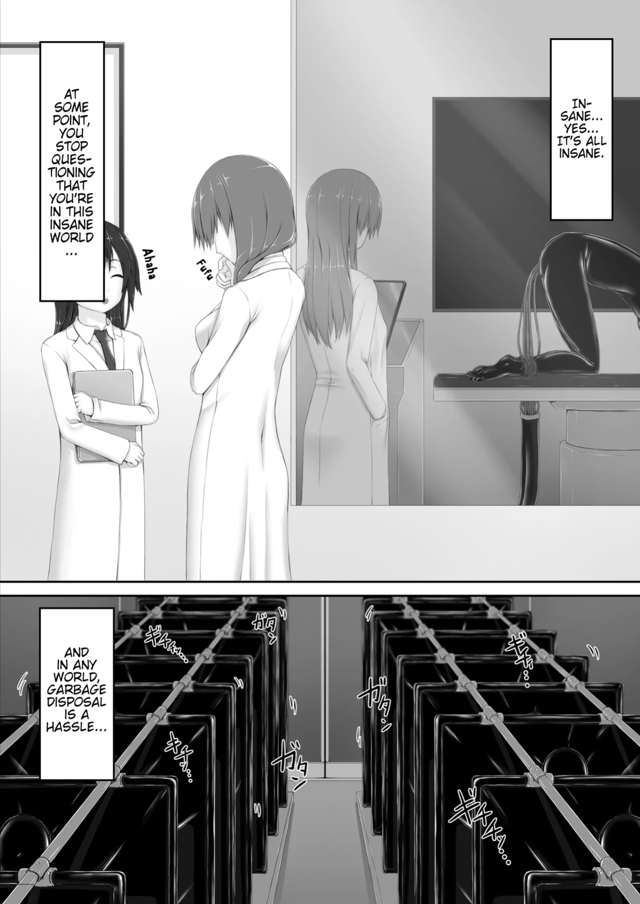 [Mousou Bijutsubu (Sho-yan)] Beginning black 8 (Book 1) (Pangean)