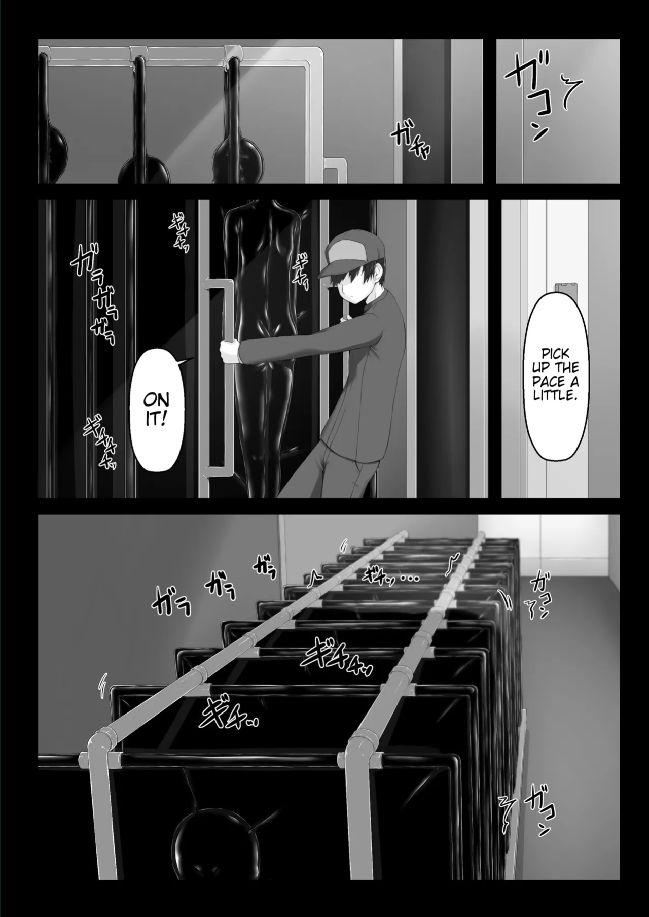 [Mousou Bijutsubu (Sho-yan)] Beginning black 8 (Book 1) (Pangean)