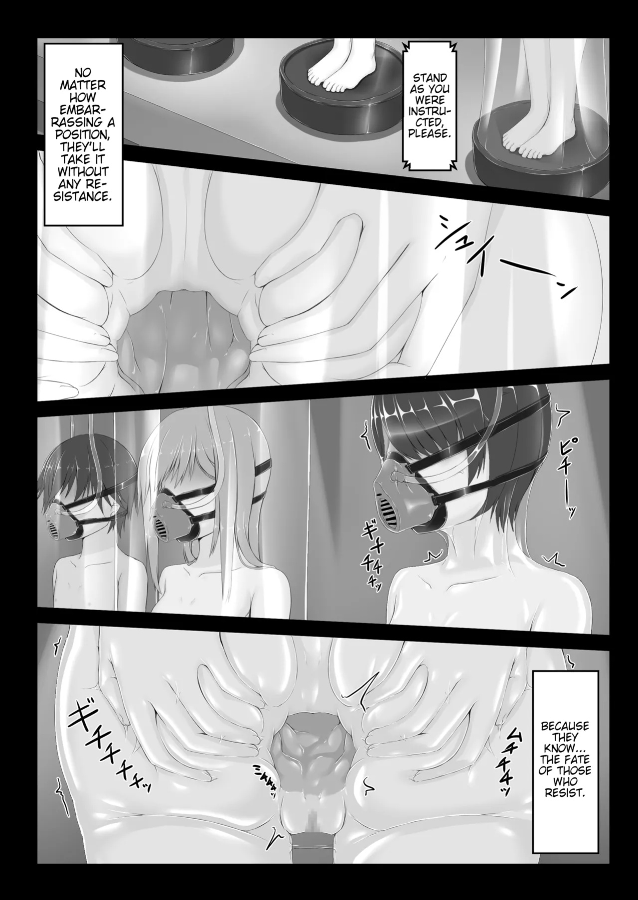 [Mousou Bijutsubu (Sho-yan)] Beginning black 8 (Book 1) (Pangean)