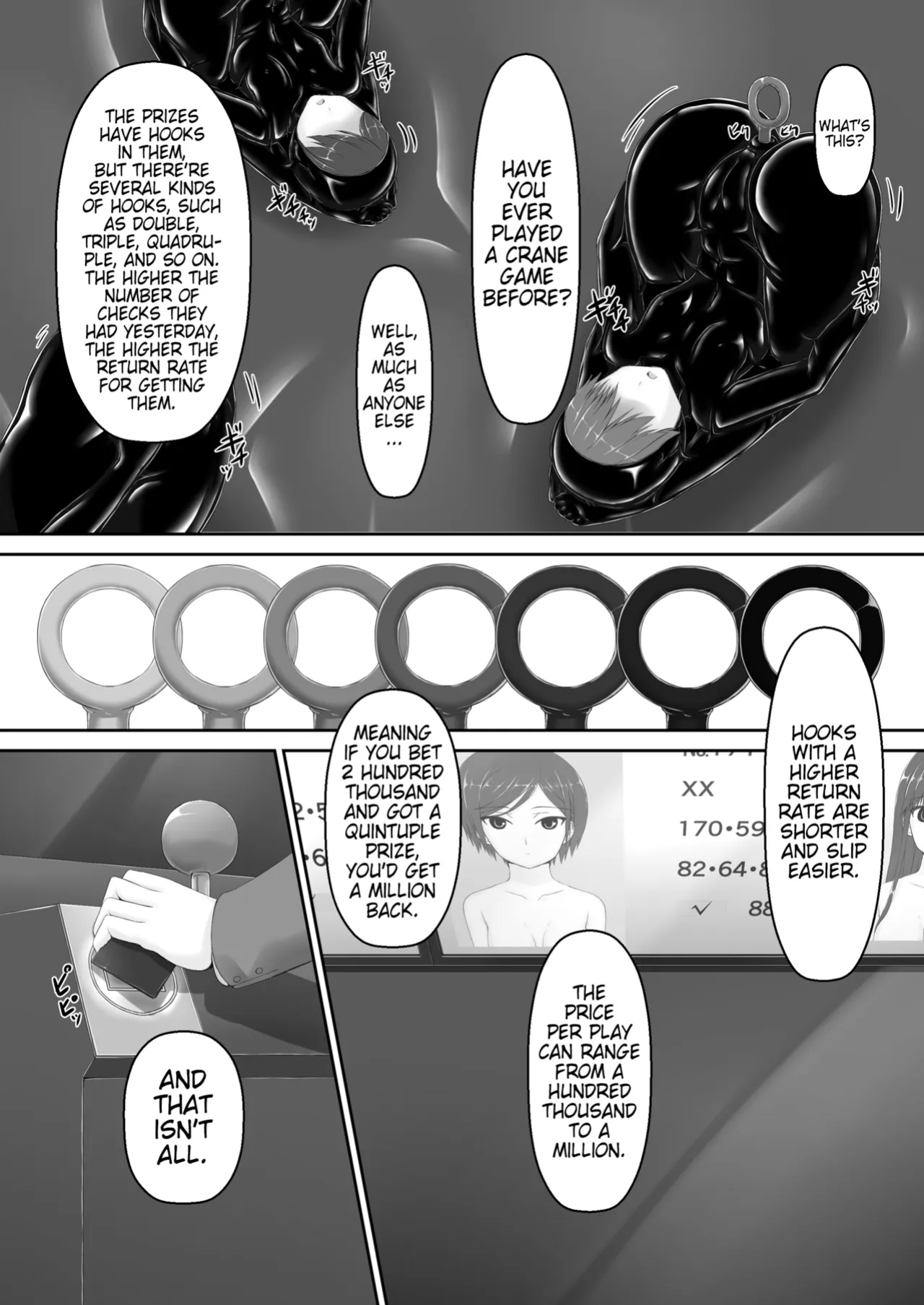 [Mousou Bijutsubu (Sho-yan)] Beginning black 8 (Book 1) (Pangean)