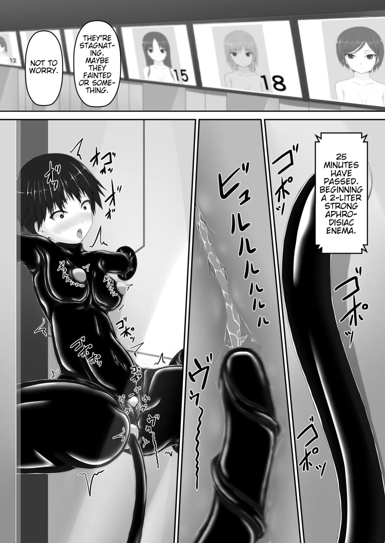 [Mousou Bijutsubu (Sho-yan)] Beginning black 8 (Book 1) (Pangean)