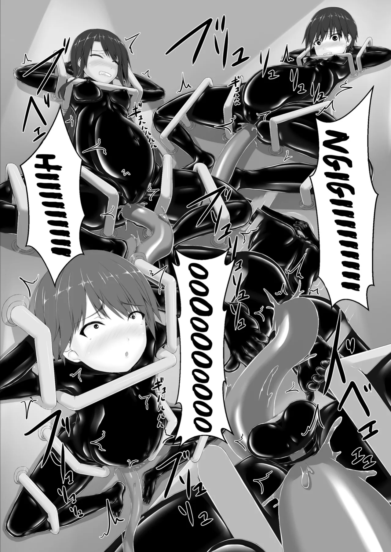[Mousou Bijutsubu (Sho-yan)] Beginning black 8 (Book 1) (Pangean)