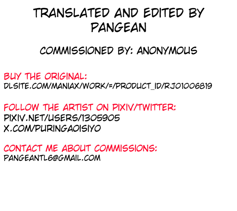 [Mousou Bijutsubu (Sho-yan)] Beginning black 8 (Book 1) (Pangean)