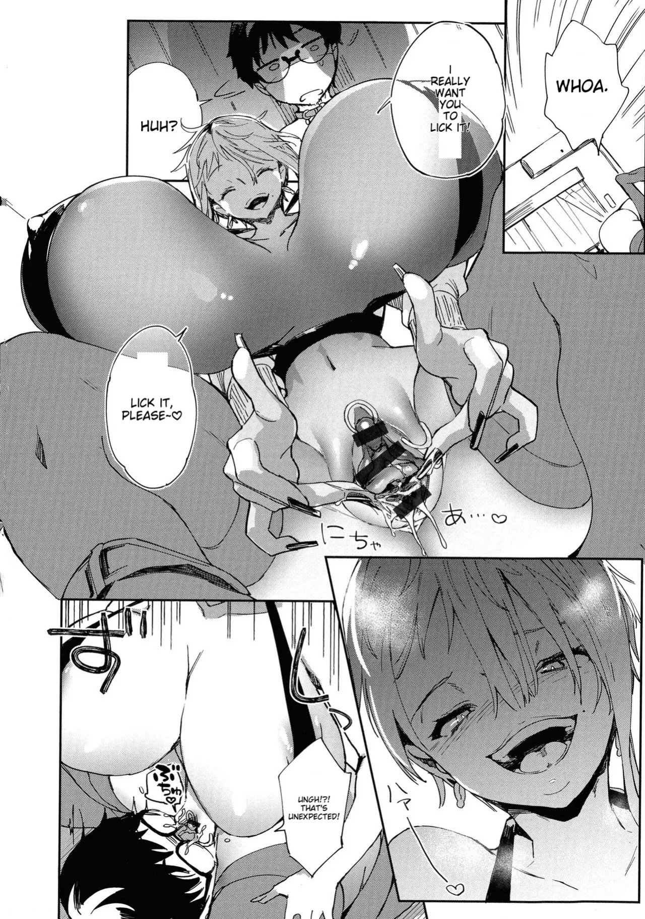 [Achumuchi] Paipai Mashimashi Gal Bitch