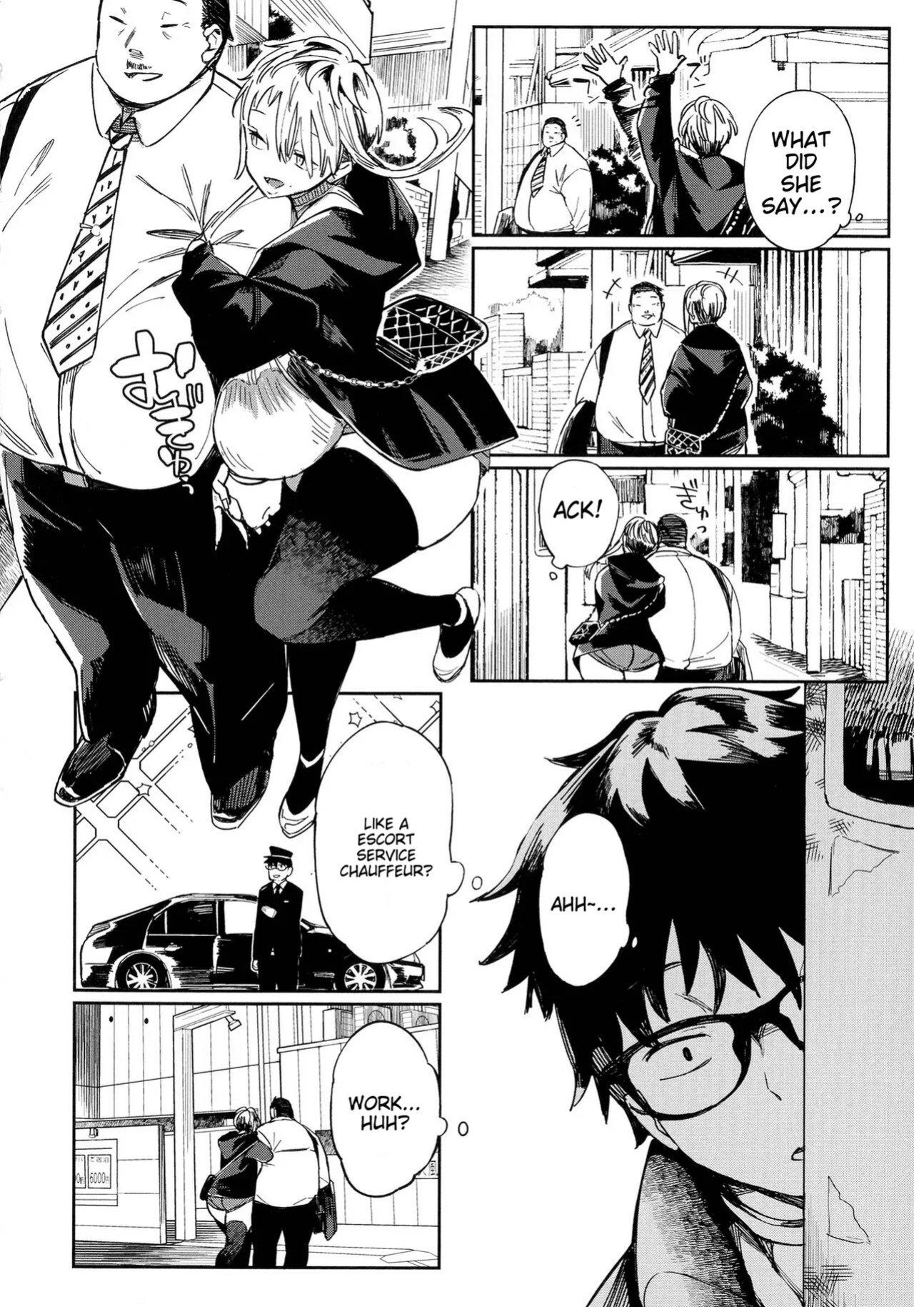 [Achumuchi] Paipai Mashimashi Gal Bitch