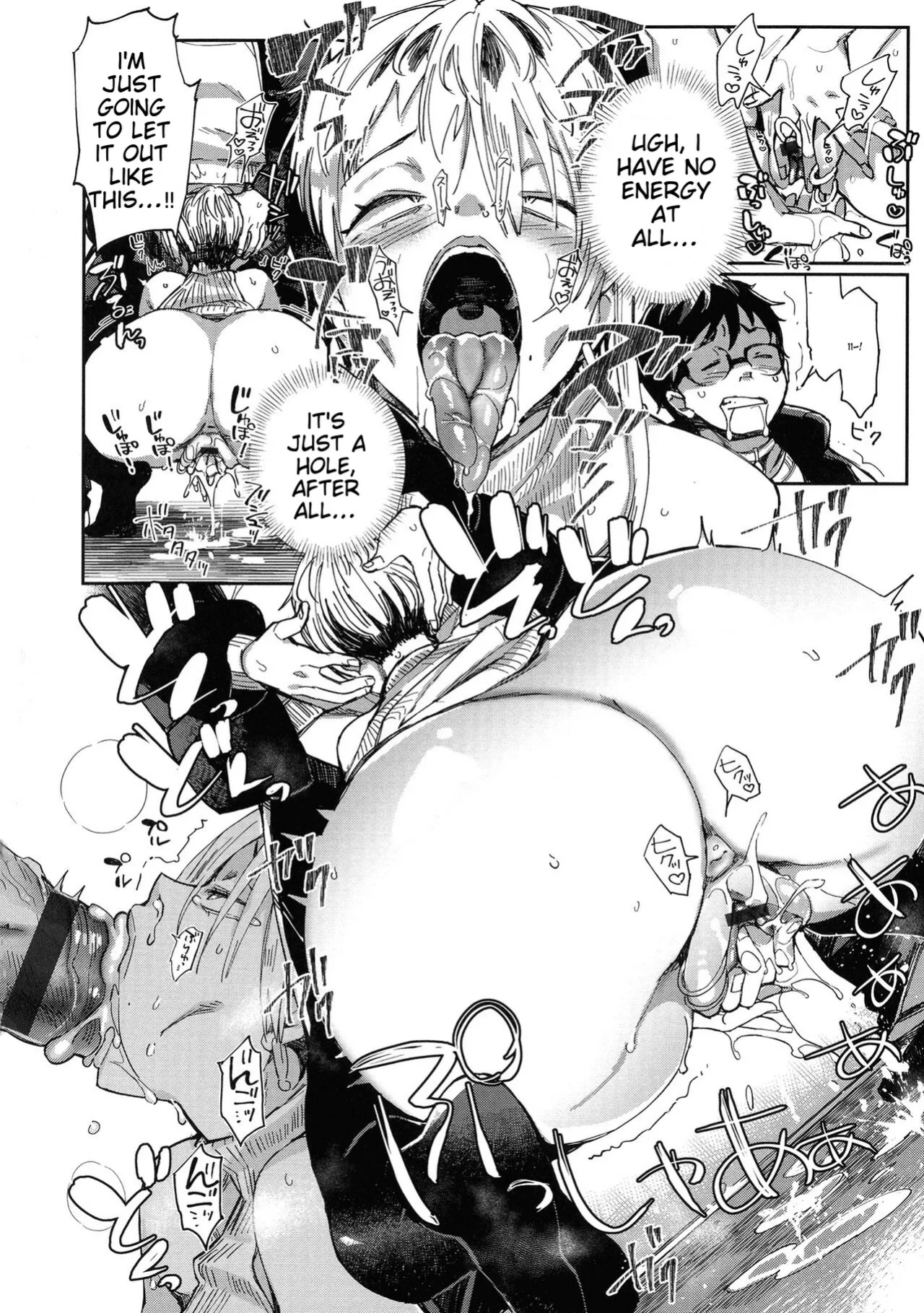 [Achumuchi] Paipai Mashimashi Gal Bitch