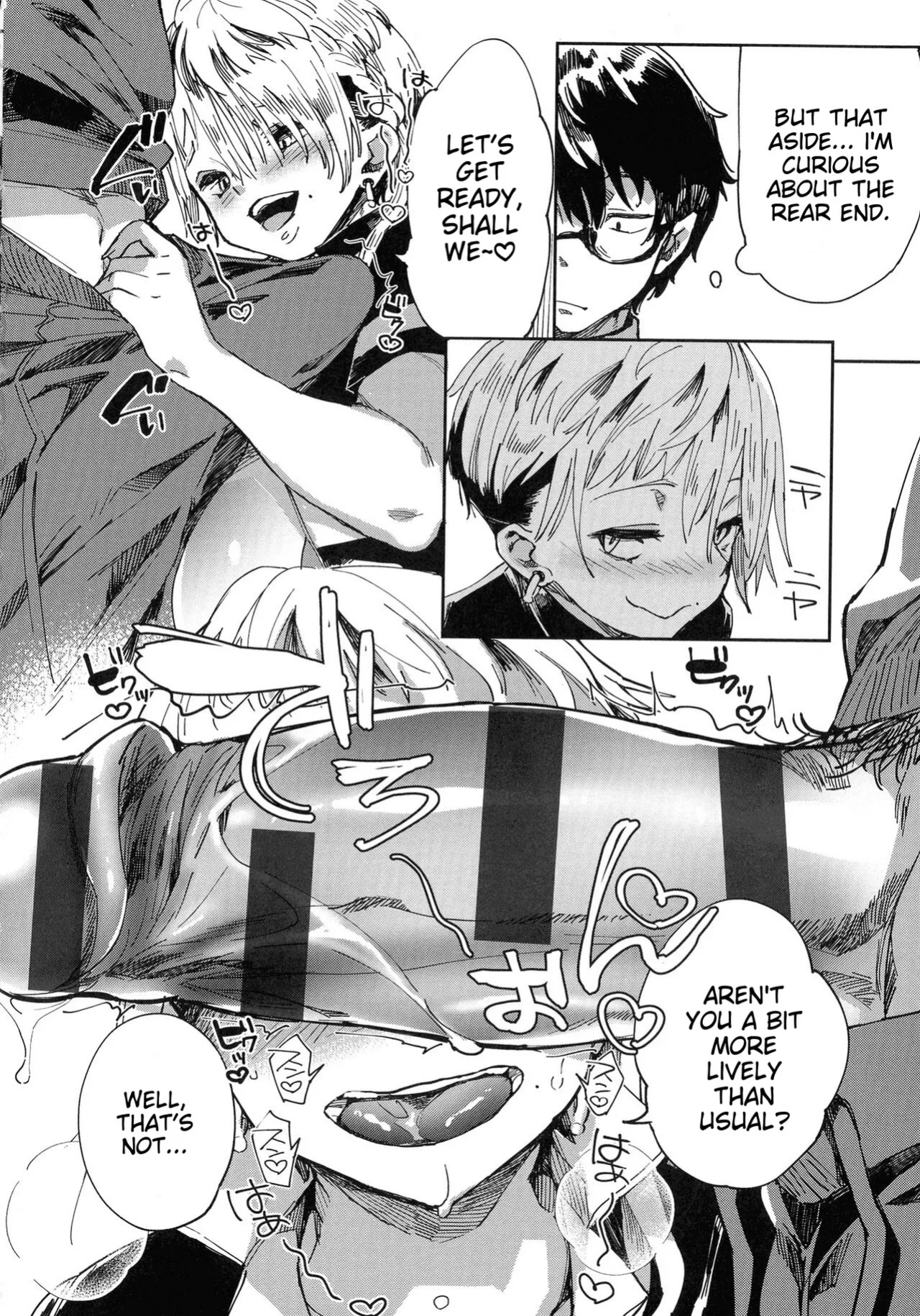 [Achumuchi] Paipai Mashimashi Gal Bitch