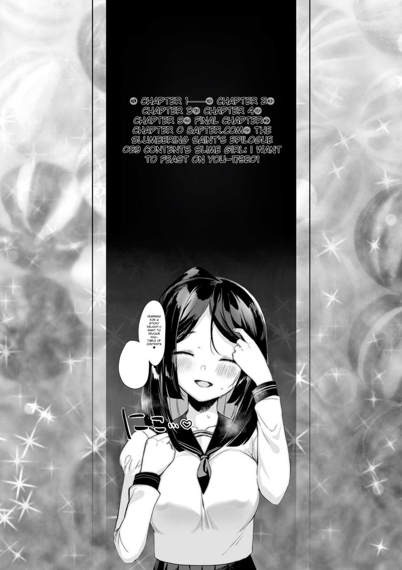 [Ushinomiya] Neneki Shoujo -Anata o Tabetai- [ildsenizer]