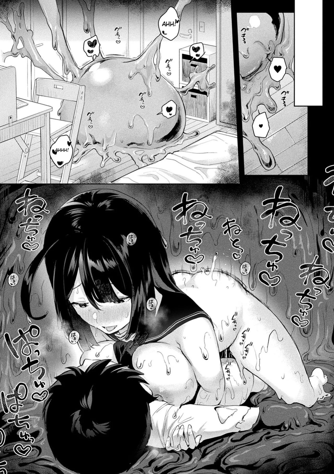 [Ushinomiya] Neneki Shoujo -Anata o Tabetai- [ildsenizer]