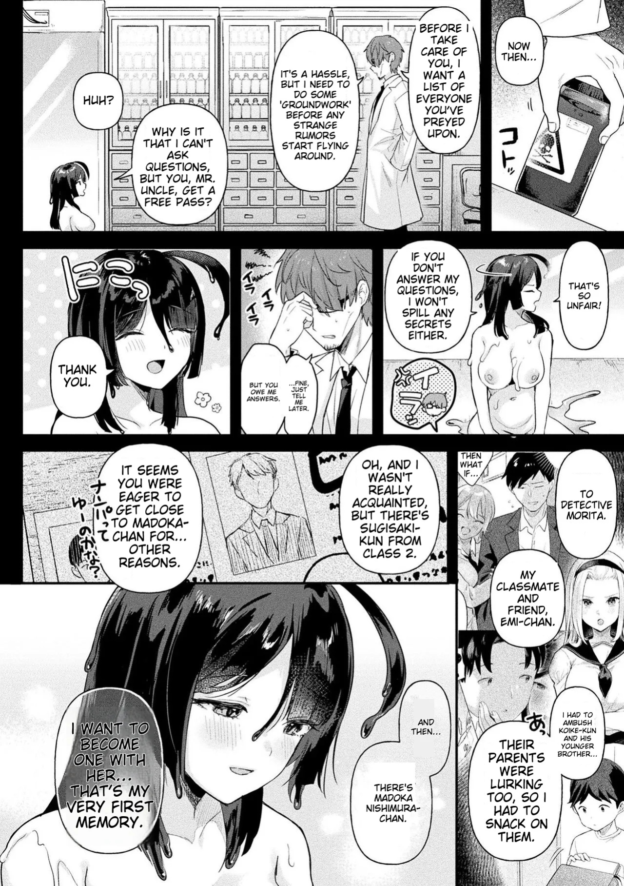 [Ushinomiya] Neneki Shoujo -Anata o Tabetai- [ildsenizer]