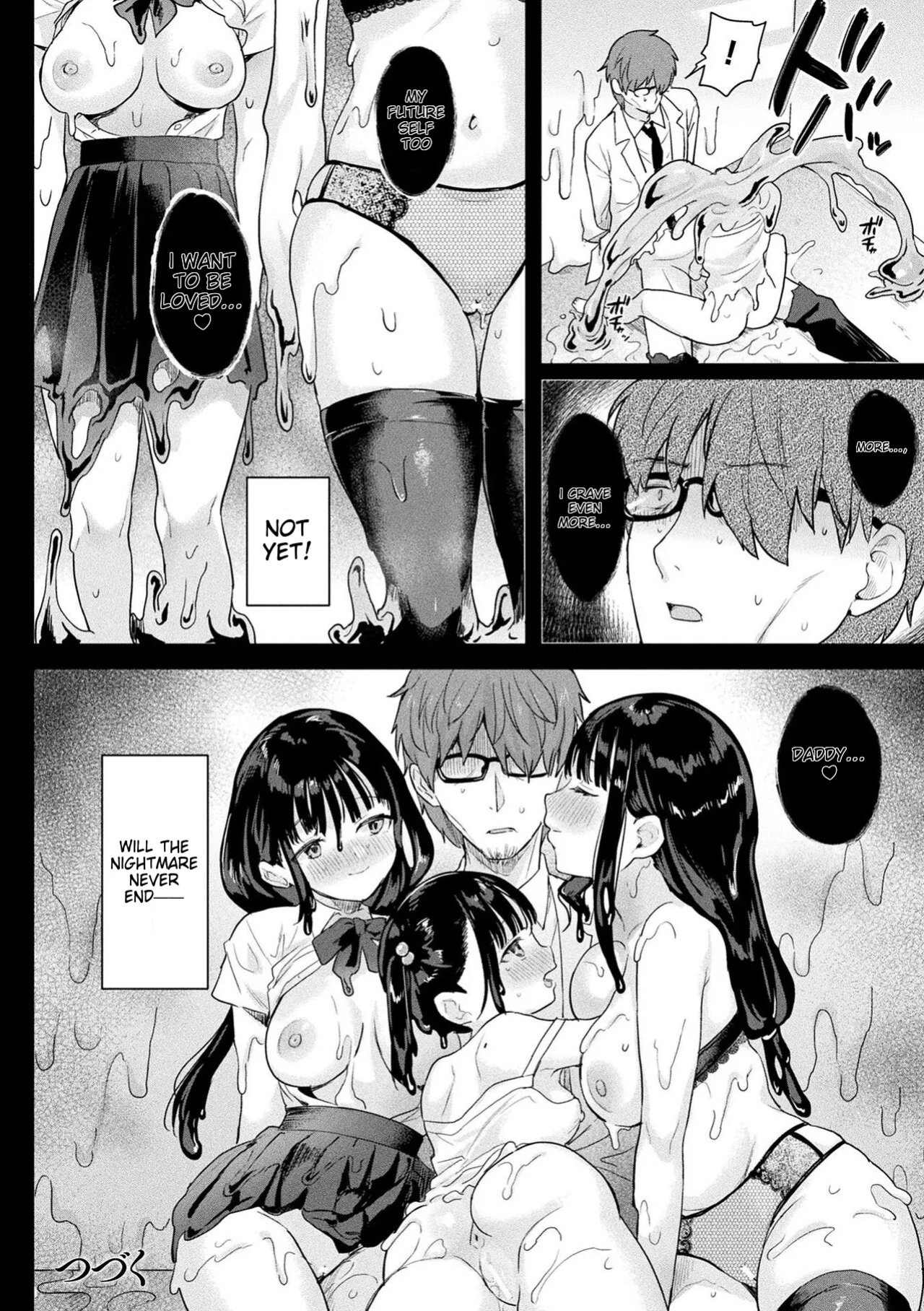[Ushinomiya] Neneki Shoujo -Anata o Tabetai- [ildsenizer]