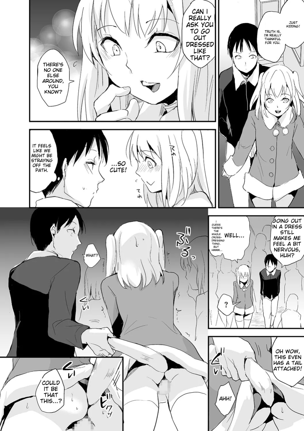 [Anthology] Chincopation [ildsenizer]
